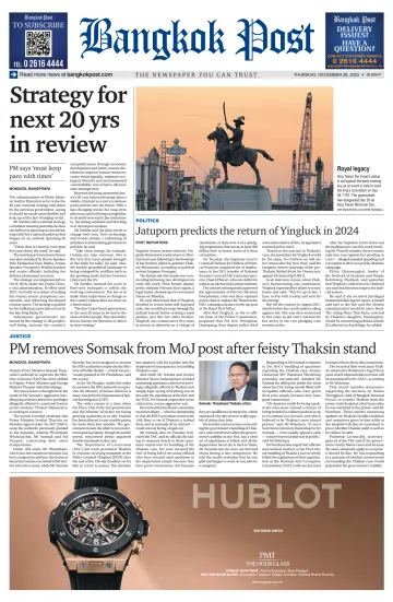 Bangkok Post - 28 Dec 2023