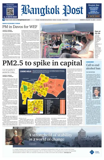 Bangkok Post - 15 Jan 2024