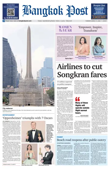 Bangkok Post - 12 Mar 2024