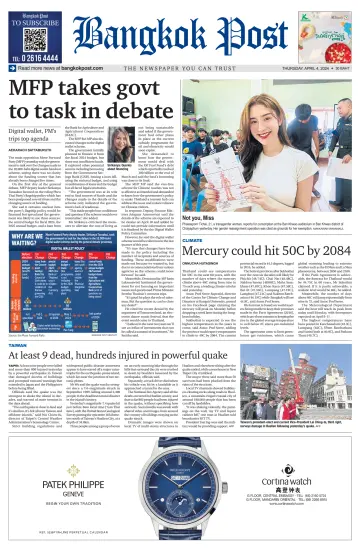 Bangkok Post - 4 Apr 2024