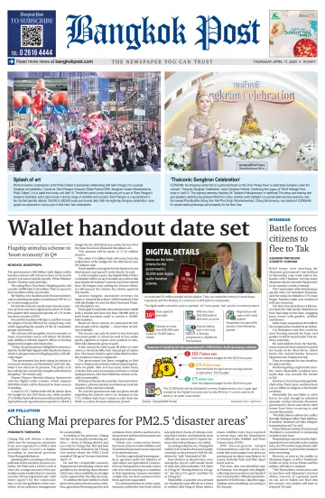Bangkok Post - 11 4월 2024