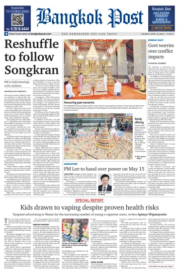 Bangkok Post - 16 4월 2024