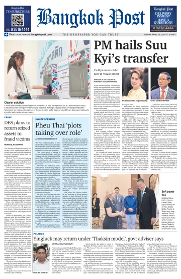 Bangkok Post - 19 四月 2024