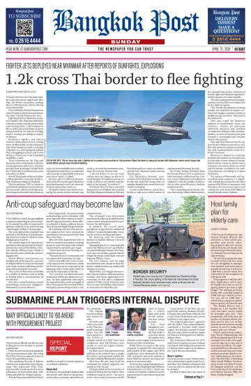 Bangkok Post - 21 四月 2024