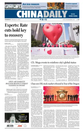 China Daily (Hong Kong) - 15 Feb 2024