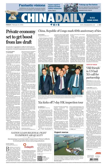 China Daily (Hong Kong) - 23 Feb 2024