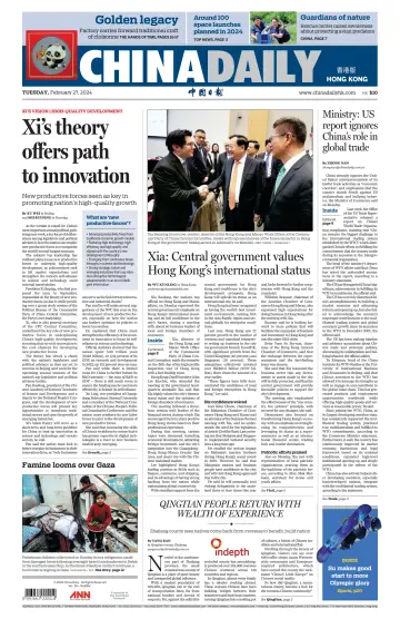 China Daily (Hong Kong) - 27 Feb 2024