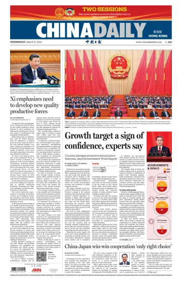 China Daily (Hong Kong) - 6 Mar 2024