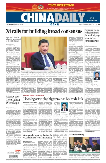 China Daily (Hong Kong) - 7 Mar 2024