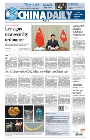 China Daily (Hong Kong) - 23 Mar 2024