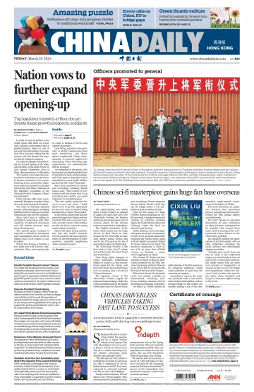 China Daily (Hong Kong) - 29 Mar 2024