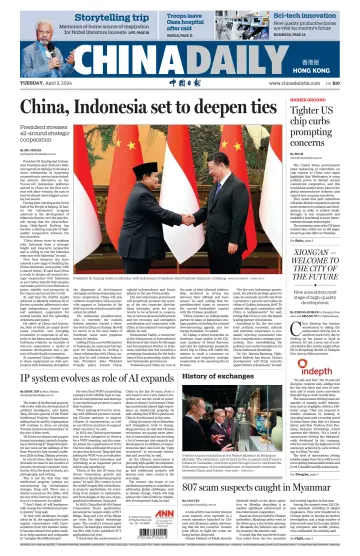China Daily (Hong Kong) - 2 Apr 2024