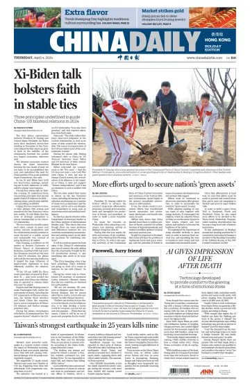 China Daily (Hong Kong) - 4 Apr 2024