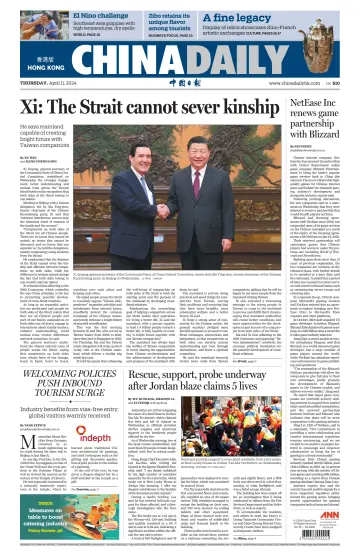 China Daily (Hong Kong) - 11 Ebri 2024