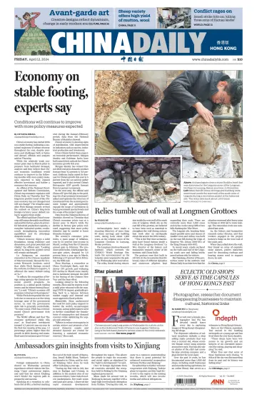 China Daily (Hong Kong) - 12 Ebri 2024
