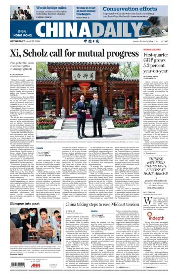 China Daily (Hong Kong) - 17 Apr. 2024