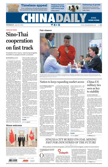 China Daily (Hong Kong) - 18 Apr. 2024