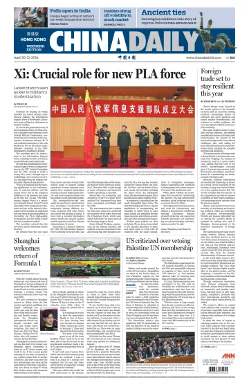 China Daily (Hong Kong) - 20 4月 2024