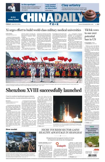 China Daily (Hong Kong) - 26 Apr 2024