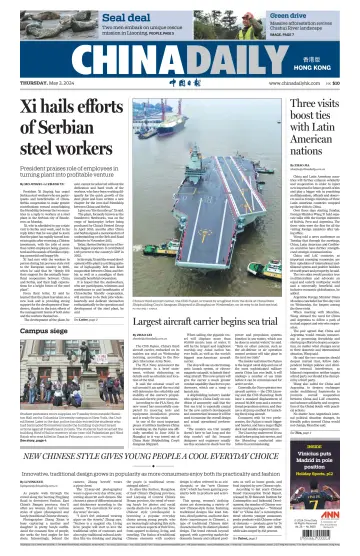 China Daily (Hong Kong) - 2 May 2024