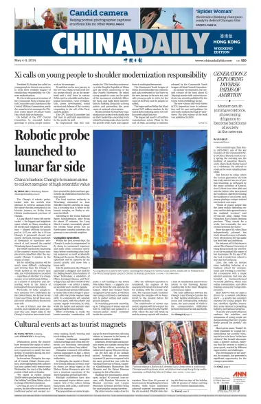 China Daily (Hong Kong) - 4 May 2024