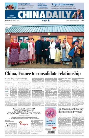 China Daily (Hong Kong) - 08 May 2024