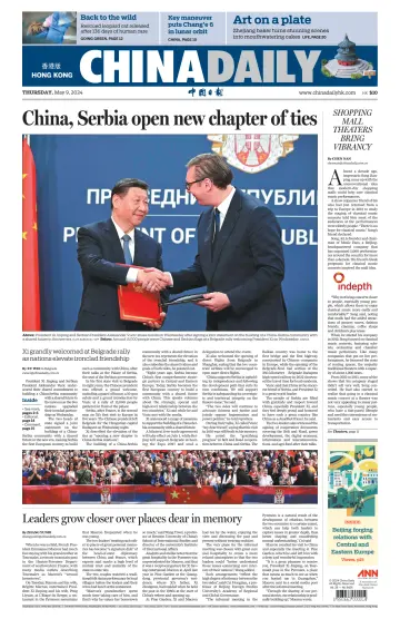 China Daily (Hong Kong) - 9 May 2024
