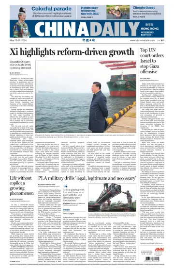 China Daily (Hong Kong) - 25 May 2024