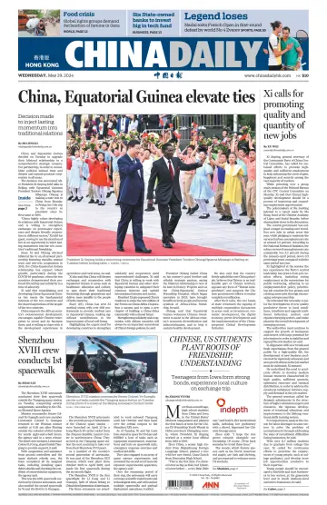 China Daily (Hong Kong) - 29 Ma 2024