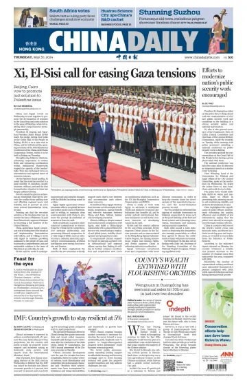 China Daily (Hong Kong) - 30 mayo 2024