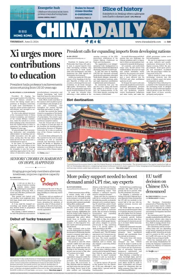 China Daily (Hong Kong) - 13 junho 2024