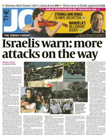 The Jewish Chronicle - 20 Jul 2012
