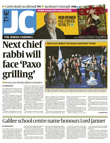 The Jewish Chronicle - 31 Aug 2012