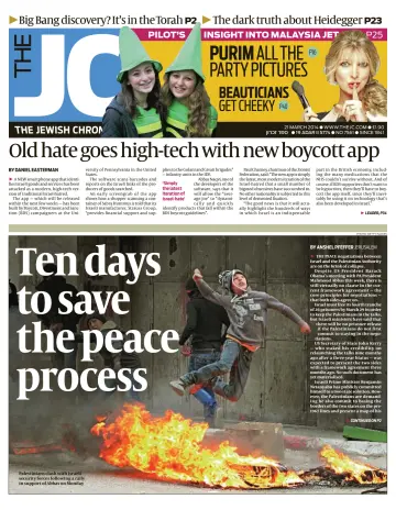 The Jewish Chronicle - 21 Mar 2014