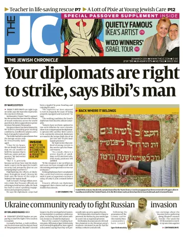 The Jewish Chronicle - 28 Mar 2014