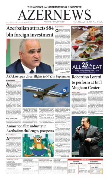 Azer News - 18 Jul 2014