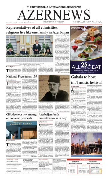 Azer News - 23 Jul 2014