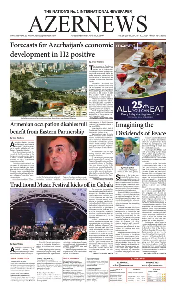 Azer News - 25 Jul 2014