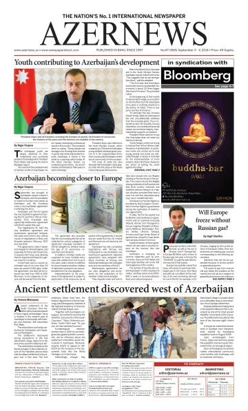 Azer News - 3 Sep 2014