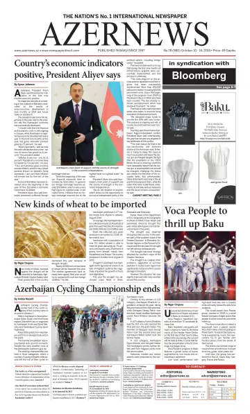 Azer News - 10 Oct 2014