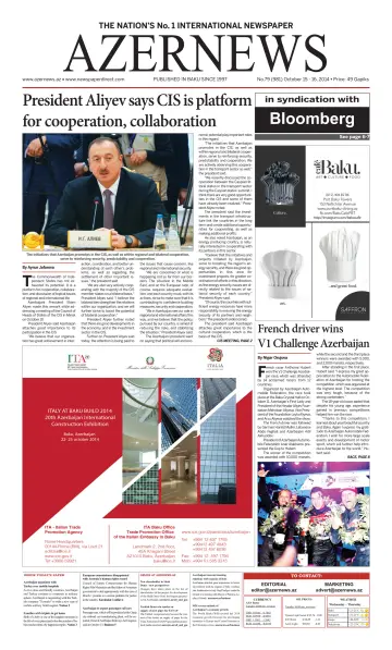 Azer News - 15 Oct 2014