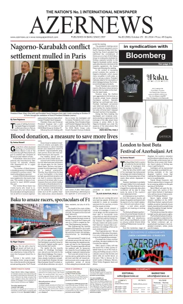 Azer News - 29 Oct 2014