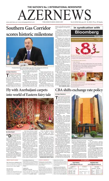Azer News - 18 Feb 2015