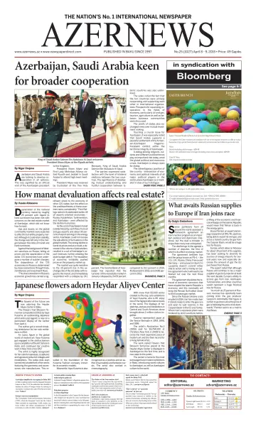 Azer News - 8 Apr 2015