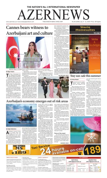 Azer News - 17 Jul 2015