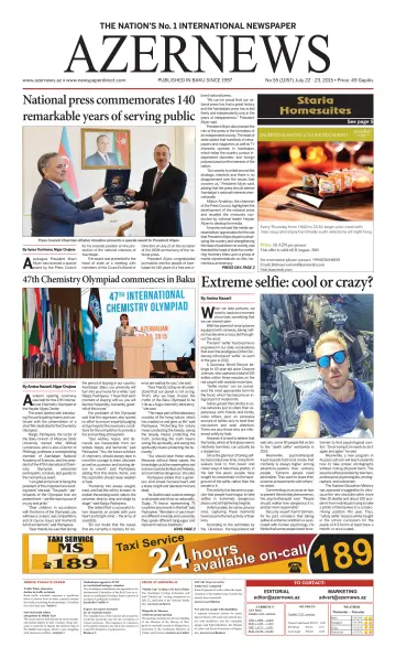 Azer News - 22 Jul 2015