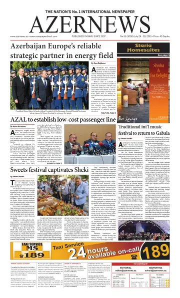 Azer News - 24 Jul 2015