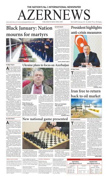 Azer News - 20 Jan 2016
