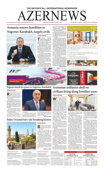 Azer News - 6 Apr 2016