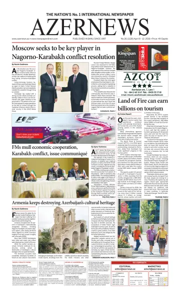 Azer News - 8 Apr 2016